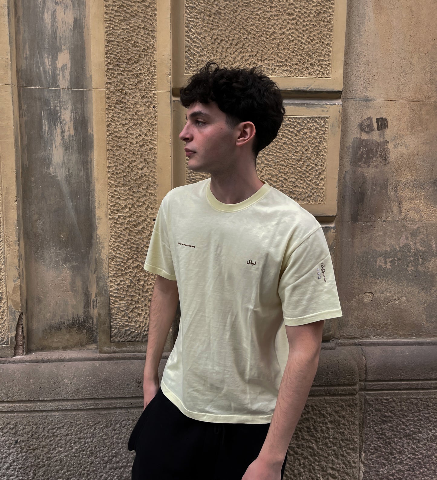 Camiseta "Entrepreneur's" Beige