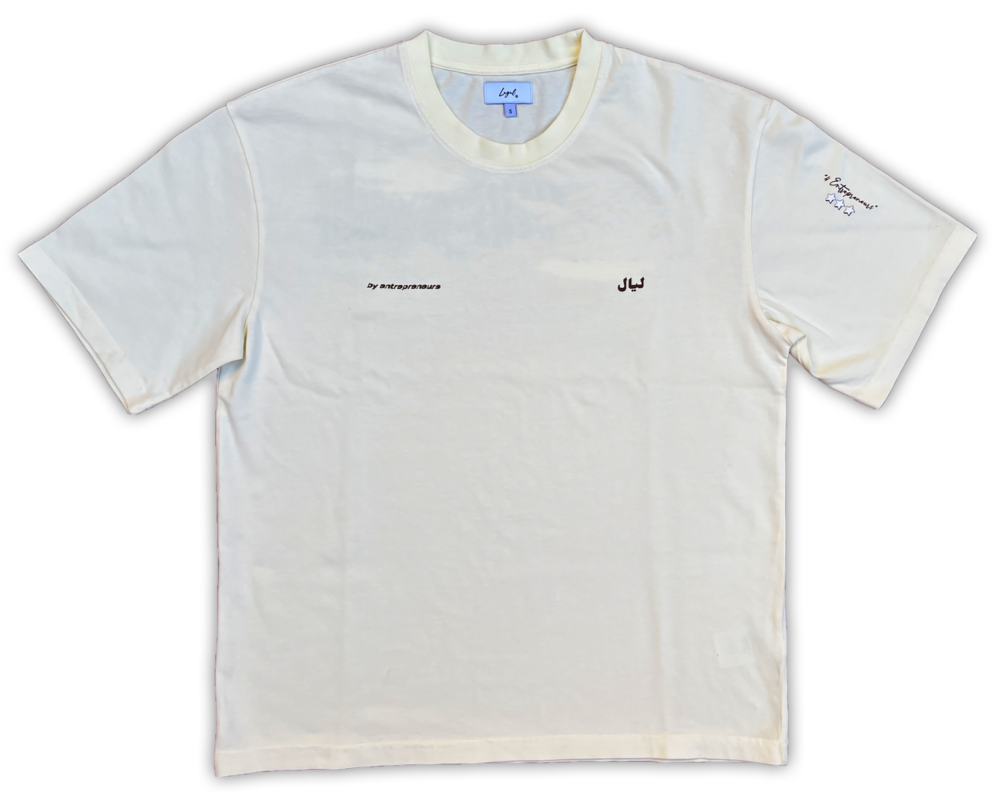 Camiseta "Entrepreneur's" Beige